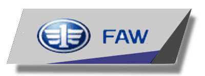 Грузовые автомобили faw