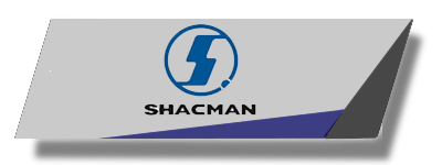 Автомобили shacman