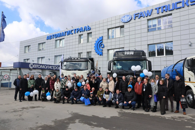 Клиентский день FAW TRUCKS в Уральской долине. 