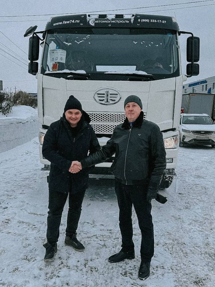 Отгрузка МВ-10 на базе FAW J6P