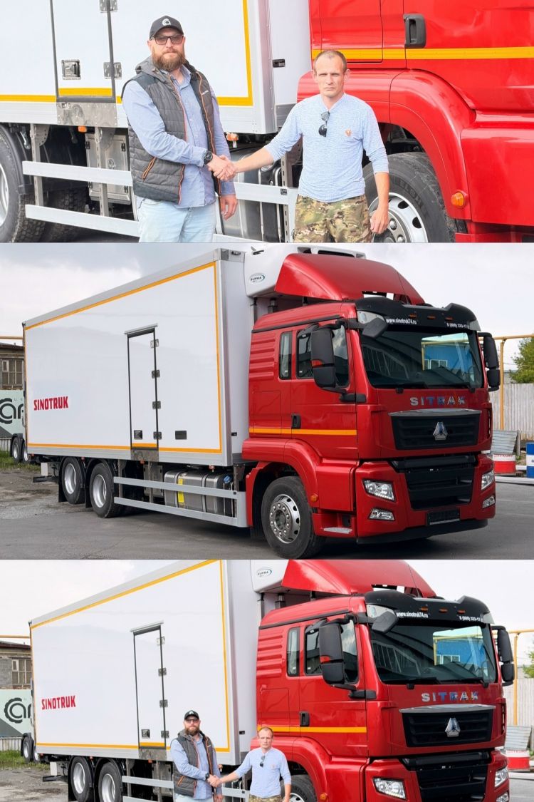 Выдача рефрижератора SITRAK 6×2