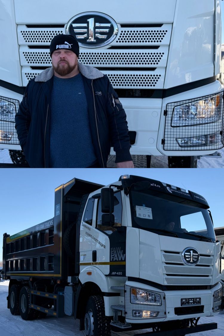 Отличное завершение недели