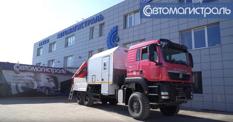 SITRAK 6x6 с КМУ ИМ-95 и фургоном АСВ7721 — полный обзор от Дарьи