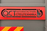 Ломовоз Howo 6х4 с КМУ