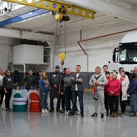 Коллектив компании