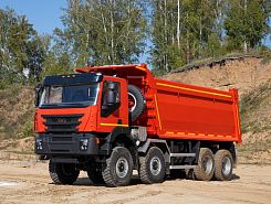 Самосвал "AMT 752900" 