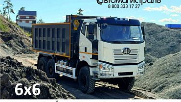 6х6 распродажа новых FAW