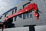Бортовой автомобиль FAW J6L 4х2 с КМУ Kanglim 1256