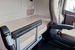 СЕДЕЛЬНЫЙ ТЯГАЧ FAW ORYX 4x2