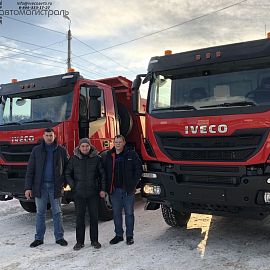 Отгрузка самосвалов 6х4