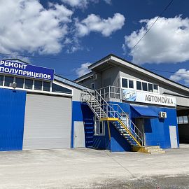 Ремонт полуприцепов