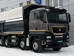 Самосвал SITRAK C9Н