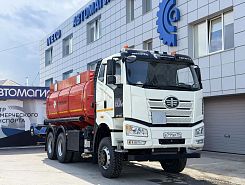 АТЗ-15 (Автотопливозаправщик) FAW J6P 6х6