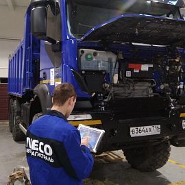 Сервис «Автомагистраль»