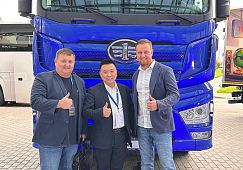 ГК «Автомагистраль» - «Лучший региональный дилер FAW TRUCKS»! 