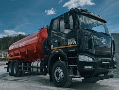 Автоцистерна вакуумная FAW 6х4