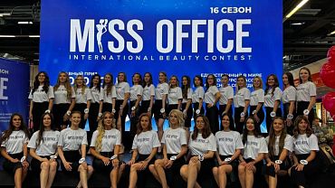 Мисс Офис — наша менеджер по рекламе «Автомагистраль» Дарья Притульчик — приняла участие в отборочном туре Международного конкурса офисных красавиц!