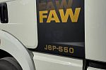 Тягач FAW J6P 4х2