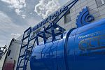 Автоцистерна ваккумная FAW  12 куб.м.