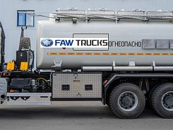 Автоцистерна для перевозки ГСМ или нефти FAW 6х6