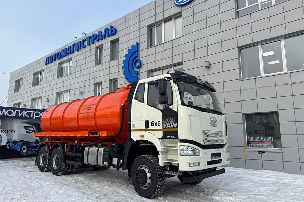 Автомобиль FAW CA 3250 6х6 «Машина вакуумная-18» 