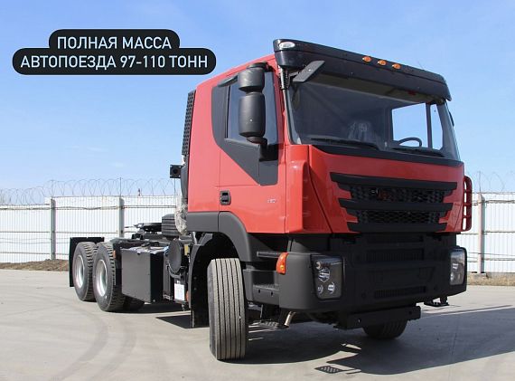 Седельный тягач «АМТ N.V. 632911» 6х4 