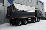 Самосвал SITRAK C9Н