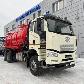 FAW вакуум 