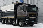 Самосвал SITRAK C9Н