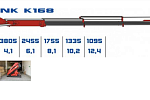 Sunhunk K-168    