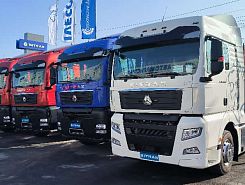 SITRAK C7H 4x2