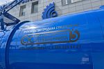 Автоцистерна ваккумная FAW  12 куб.м.