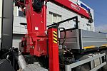 Бортовой автомобиль FAW с КМУ Horyong HRS 216