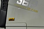 Тягач FAW J6P 4х2