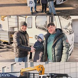 Выдача FAW TIGER