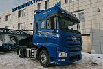Магистральный тягач FAW J7 4x2