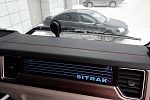 Самосвал SITRAK C9Н