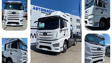 FAW J7 тягачи снова в продаже! 