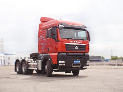 SITRAK C7H 6x4 пневмо