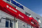 Бортовой автомобиль FAW CA 3250 с КМУ Sunhunk S-2106.